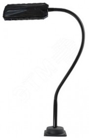 Светильник низковольтный Армата 045 черный (6 Вт; IP21; LED; на основании, гибкая стойка 545 мм) УТ-00025482