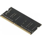 Память DDR4 16GB 3200MHz AGi AGI320016SD138 SD138 OEM PC4-25600 SO-DIMM 260-pin ...