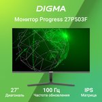 Монитор Digma 27" Progress 27P503F темно-серый IPS LED 5ms 16:9 HDMI M/M матовая ...