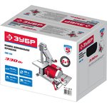 ЗУБР d 125 мм, 25 х 762 мм лента, 330 Вт, тарельчато - ленточный шлифовальный ...