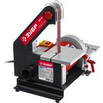 ЗУБР d 125 мм, 25 х 762 мм лента, 330 Вт, тарельчато - ленточный шлифовальный ...