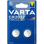 CR2032 BL2, Элемент питания литиевый (упаковка из 2 шт) 3В