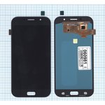 Дисплей для Samsung Galaxy A7 (2017) SM-A720F в сборе с тачскрином (OLED) черный