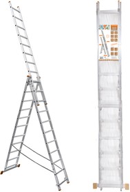 Лестница алюминиевая, ЛА3х12, 3х секционная х 12 ступеней, h=7870 мм, Народная