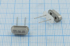 Кварцевый резонатор 25000 кГц, корпус HC49S3, нагрузочная емкость 30 пФ, точность настройки 10 ppm, стабильность частоты 30/-40~85C ppm/C, 4