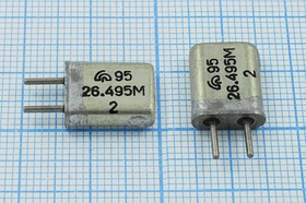 Кварцевый резонатор 26495 кГц, корпус HC25U, марка МА, 3 гармоника, (26.495М)