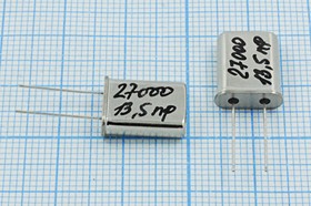 Резонатор кварцевый 27МГц, корпус HC49U без маркировки, нагрузка 13.5пФ, 1-ая гармоника; 27000 \HC49U\13,5\ 20\\HC49U[MEC]\1Г бм