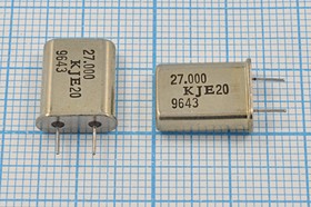 Кварцевый резонатор 27000 кГц, корпус HC49U, нагрузочная емкость 20 пФ, 1 гармоника, 5мм (27.000 KJE20)