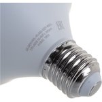 Высокомощная светодиодная лампа HPL-40W-E27-660006