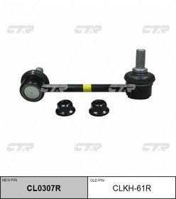 Фото 1/2 CLKH-61R, Стойка стабилизатора, правая задняя
