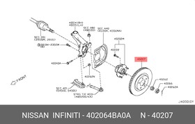 402064BA0A, Диск тормозной передний вентилируемый NISSAN: QASHQAI (J11) (2014 )