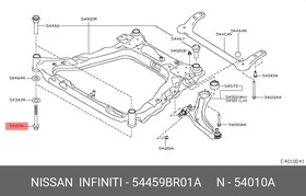 54459BR01A, БОЛТ [ORG]