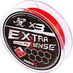 Шнур extrasense x3 pe red 92m 1.5/22lb 0.22mm (hs-es-x3-1.5/22lb) 00000218880