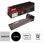 Тонер-картридж КОМУС 006R01731 чер. для Xerox B1022/B1025