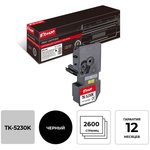 Тонер-картридж КОМУС TK-5230K чер. для Kyocera P5021cd/M5521cd