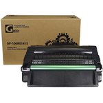 Картридж GP-106R01415 для принтеров Rank Xerox Phaser 3435/3435D/3435DN 10000 ...