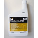 Errecom PAG 100 Масло компрессорное 1л OL6003.K.P2