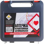 Аптечка автомобильная первой помощи GL-786 "Дорожная медицина" 54576