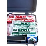 Аптечка автомобильная первой помощи GL-786 "Дорожная медицина" 54576