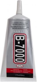 (B-7000) клей герметик для проклейки тачскринов B-7000, прозрачный, 50 мл