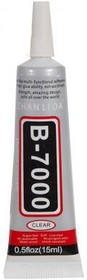 (B-7000) клей герметик для проклейки тачскринов B-7000, прозрачный, 15 мл
