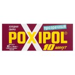 (POXIPOL) клей Poxipol холодная сварка, прозрачный 82г