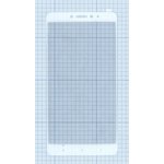 Защитное стекло "Полное покрытие" для Xiaomi Mi Max 2 белое