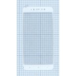 Защитное стекло "Полное покрытие" для Xiaomi Redmi Note 5A белое