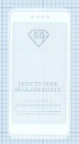 Защитное стекло "Полное покрытие" для Xiaomi Redmi Note 4X белое