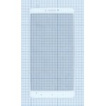 Защитное стекло "Полное покрытие" для Xiaomi Mi Max белое