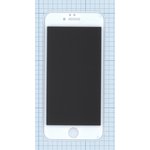 Защитное стекло Privacy "Анти-шпион" для iPhone 6/6S белое