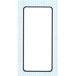 Защитное стекло "Полное покрытие" для Xiaomi Poco M3 черное