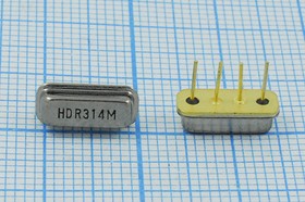 Фото 1/2 Кварцевый резонатор 314500 кГц, корпус F11, точность настройки 240 ppm, марка HDR314MF11, 4P (HDR314M)