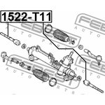 1522-T11, Тяга рулевая