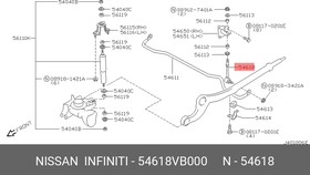 54618VB000, Тяга стабилизатора Nissan PATROL (Y61) (1997 )