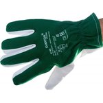 Защитные перчатки SV203-10