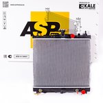 Радиатор охлаждения ASP AL11553