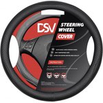 Чехол на руль искусственная кожа Black R99309