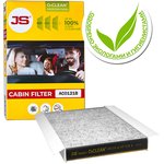 Фильтр салона JS Asakashi AC0121B JS O2CLEAN антибактер ...