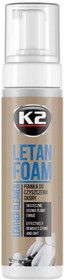 K205, K2 LETAN FOAM Пена для очистки кожи 200 мл спрей