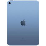 Планшет Apple iPad 10,9 Wi-Fi 64Gb Blue A2696(MPQ13HN/A)