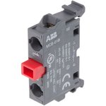 MCB-01B, Контактная группа, NC, 0,6A, 0,5A DC, 22мм, Назначение, KP6
