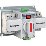 ats-mcb-50c-3p-pro, Устройство АВР МСB 50А (C) 3Р 400В PROxima