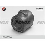 bs10090, Втулка стаб-ра