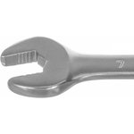 Комбинированный ключ 7 мм 06-05-09