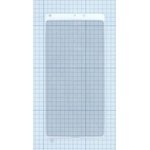 Защитное стекло "Полное покрытие" для Xiaomi Mi Mix 2 белое