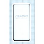 Защитное стекло "Полное покрытие" для Xiaomi Redmi 4 Prime черное