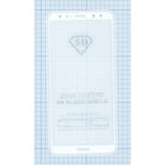 Защитное стекло "Полное покрытие" для Huawei Nova 2i/ Honor 9i белое