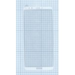 Защитное стекло "Полное покрытие" для Huawei Y6 Prime (2018) белое