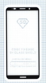 Защитное стекло "Полное покрытие" для Huawei Mate 10 Pro черное